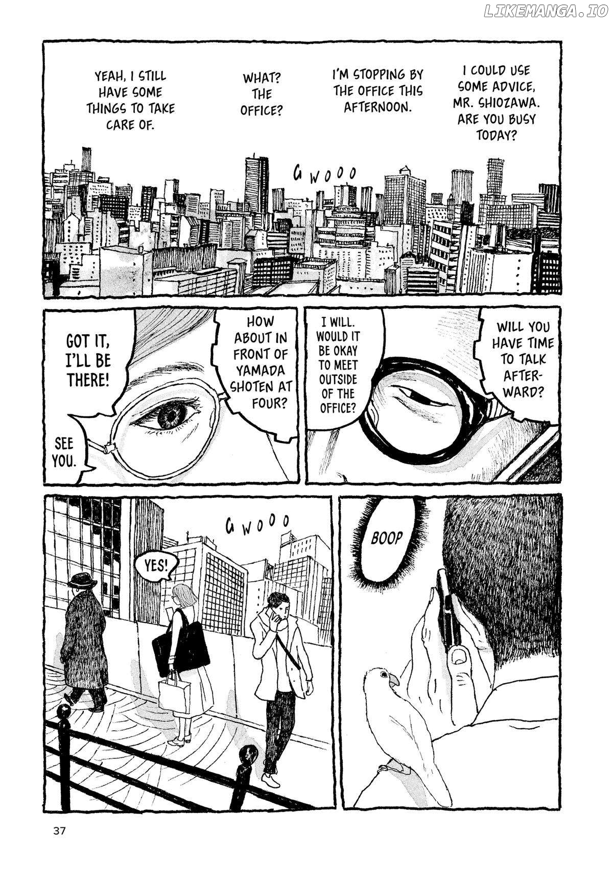 Tokyo These Days Chapter 2 - page 5