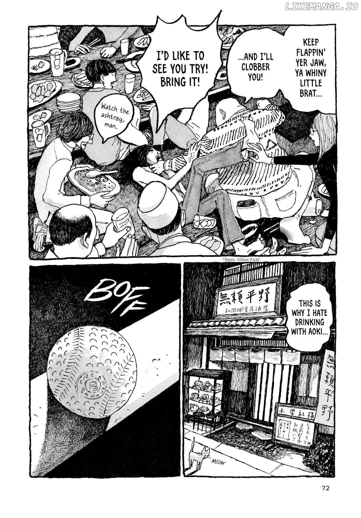 Tokyo These Days Chapter 3 - page 14