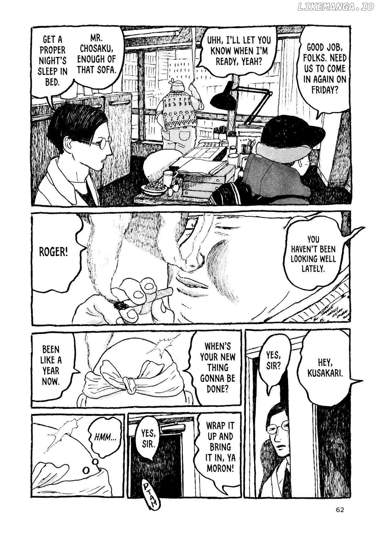 Tokyo These Days Chapter 3 - page 4