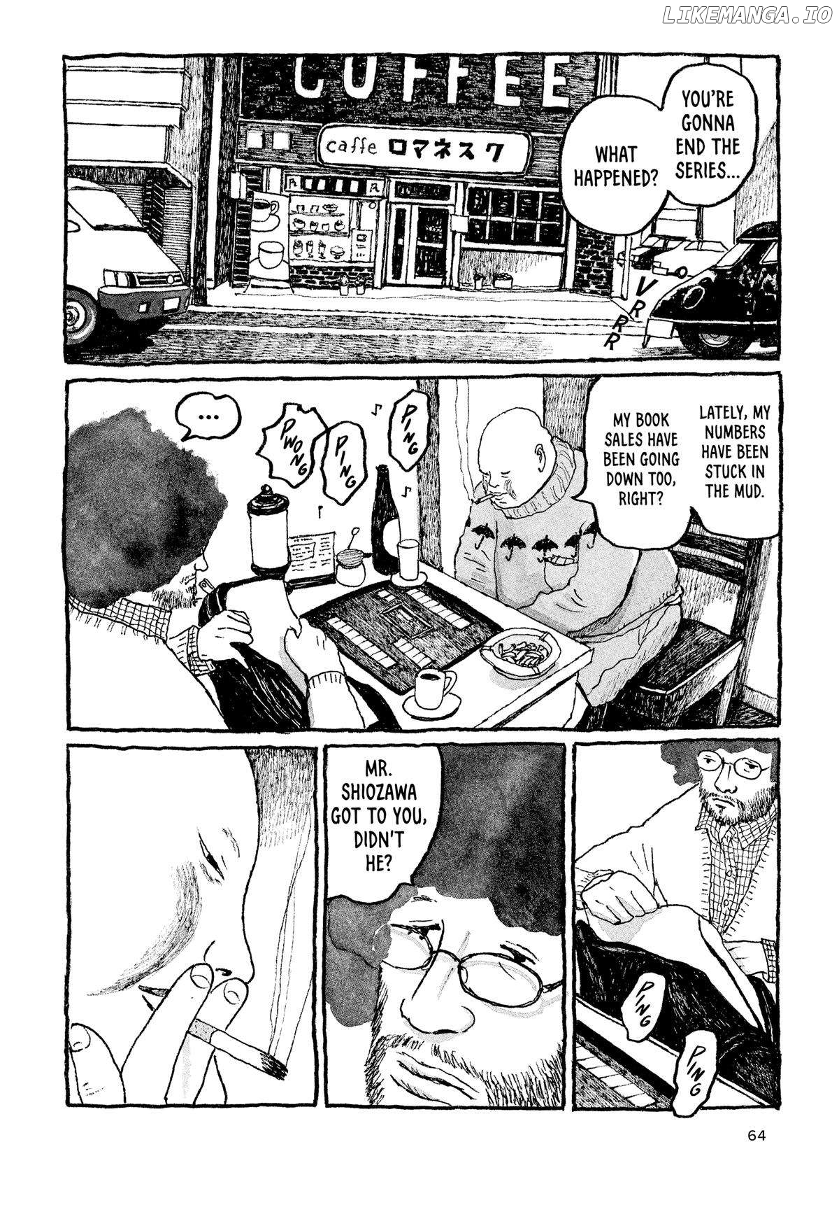 Tokyo These Days Chapter 3 - page 6