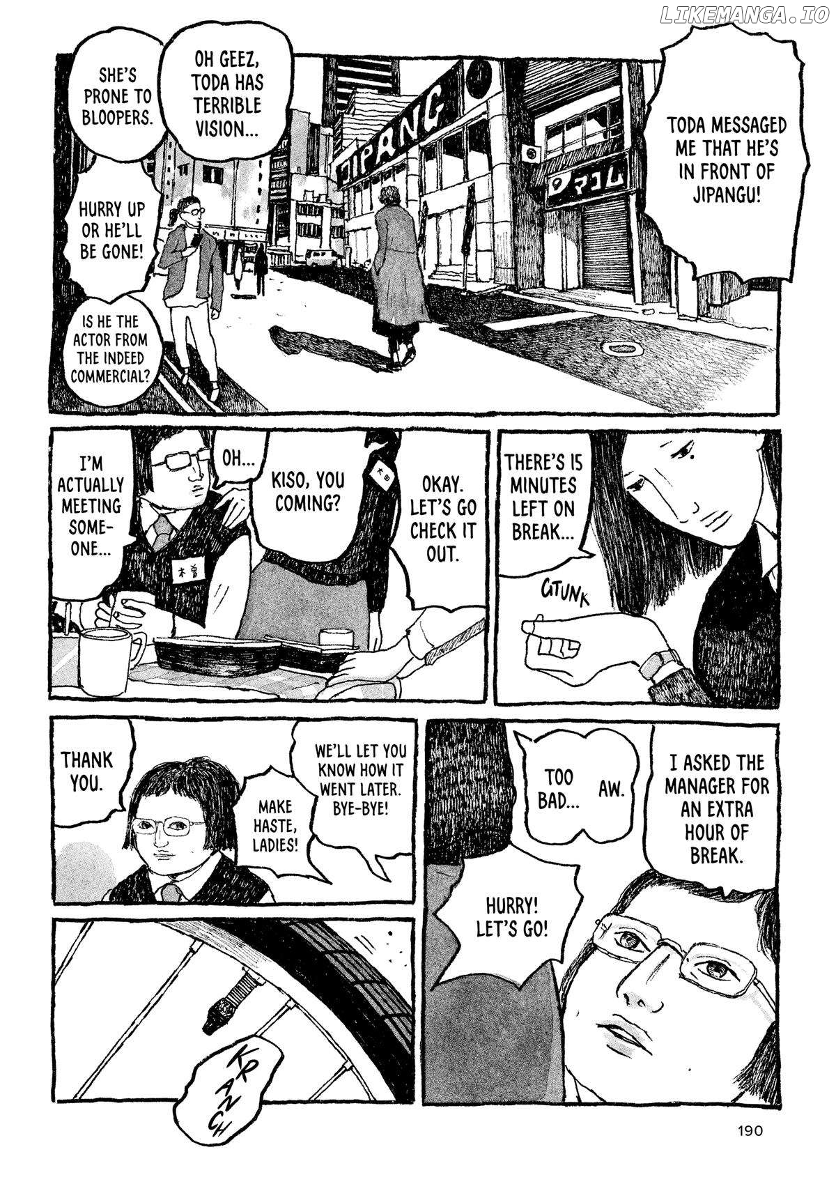 Tokyo These Days Chapter 8 - page 2