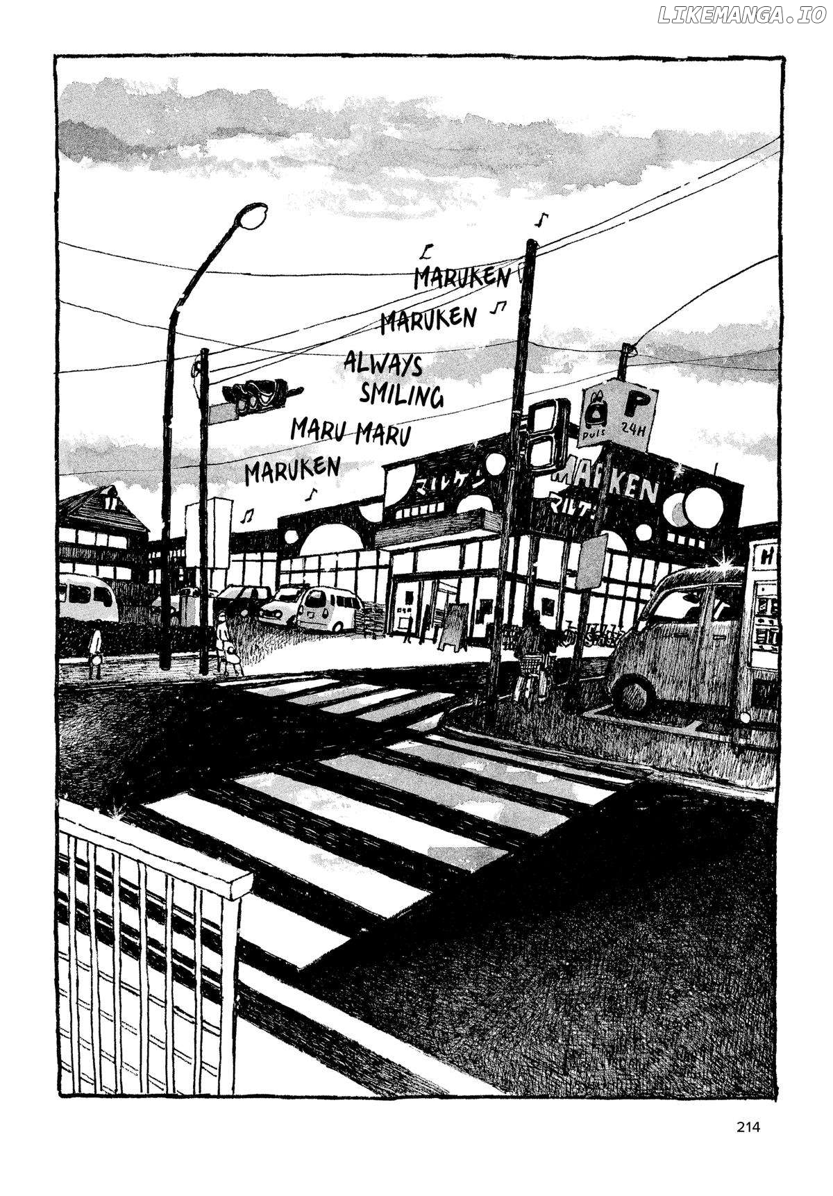 Tokyo These Days Chapter 8 - page 26