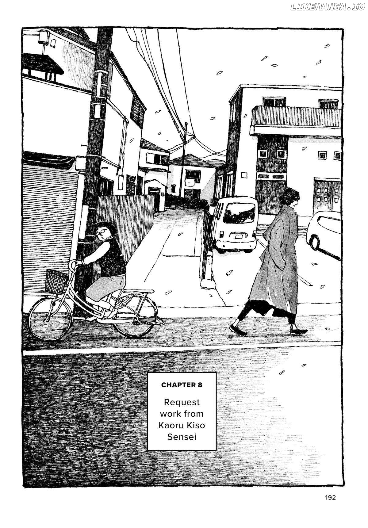 Tokyo These Days Chapter 8 - page 4