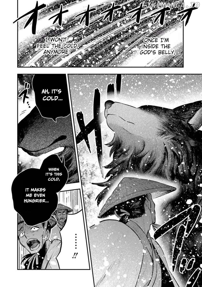 Utsukushii Bakemono Chapter 1 - page 12