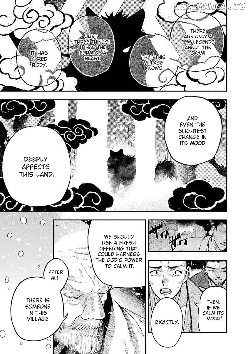 Utsukushii Bakemono Chapter 1 - page 5