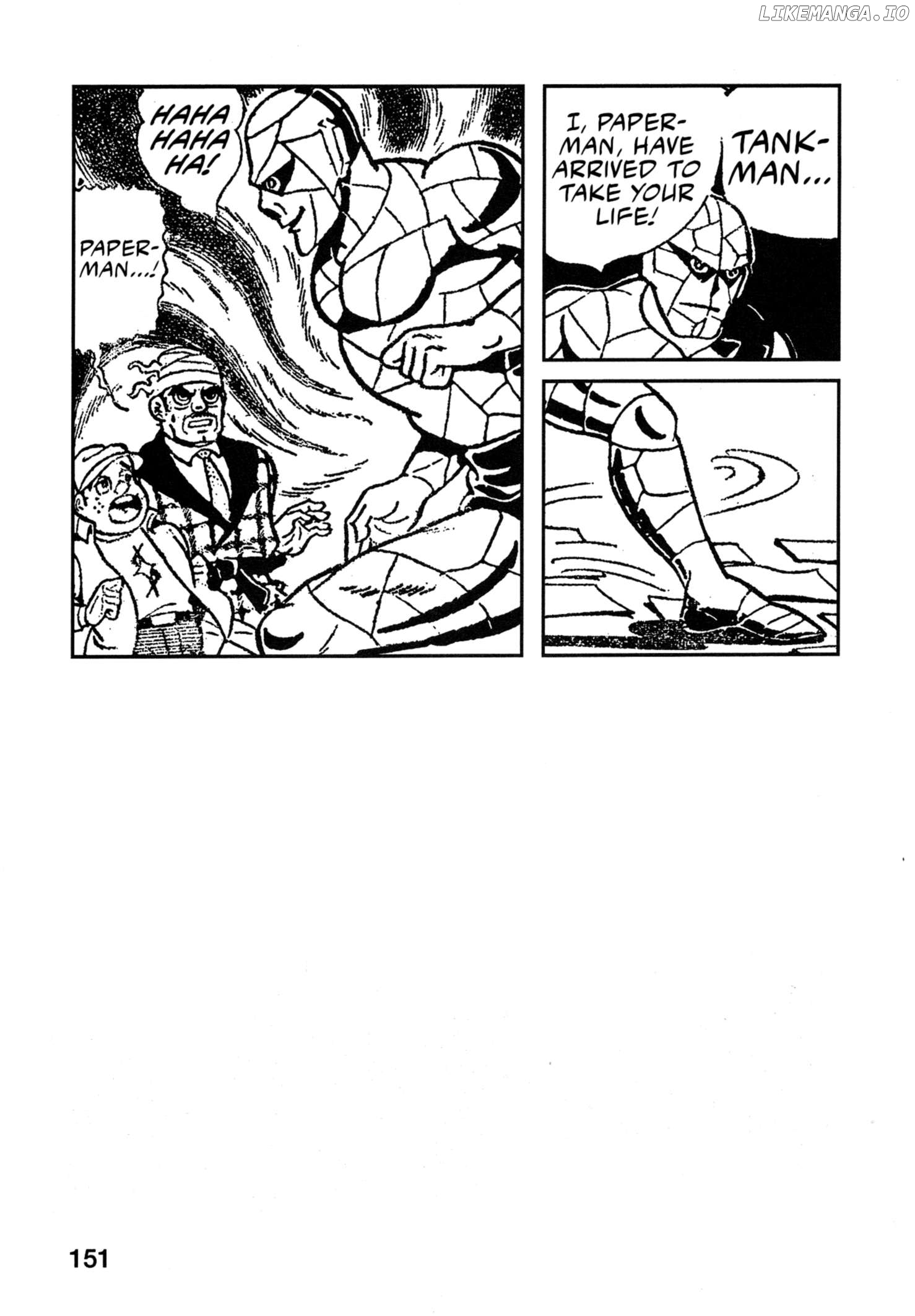 Senkou Mac + Patrol X Chapter 7 - page 19