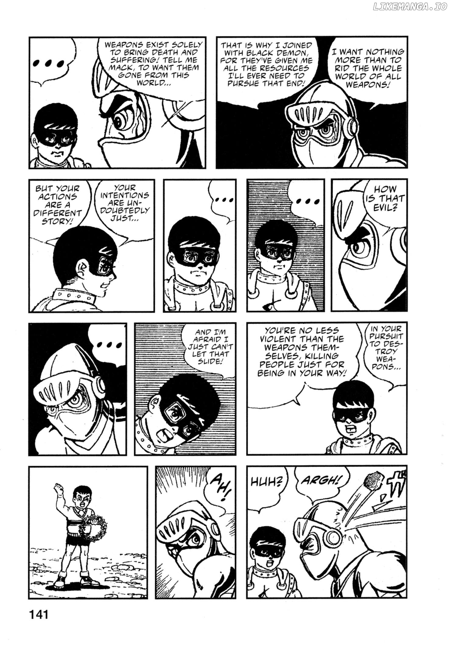 Senkou Mac + Patrol X Chapter 7 - page 9