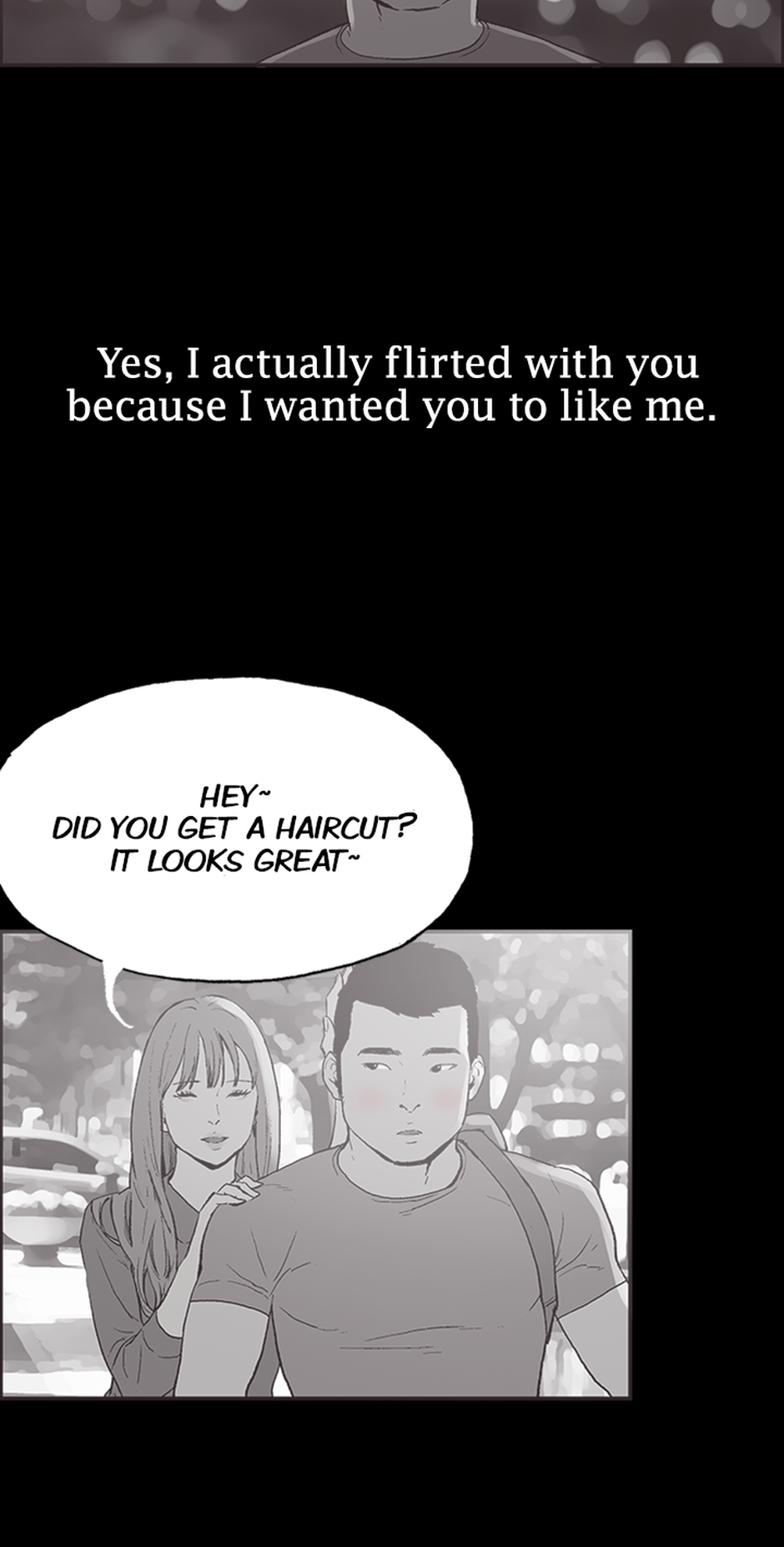 My Friend's Girl Chapter 33 - page 11