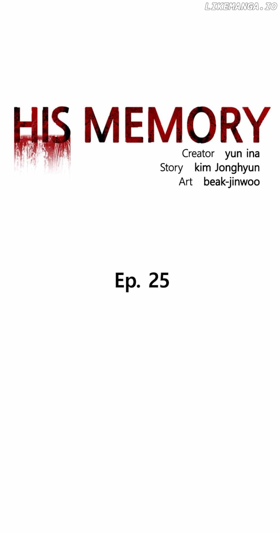 His Memory Chapter 25 - page 13