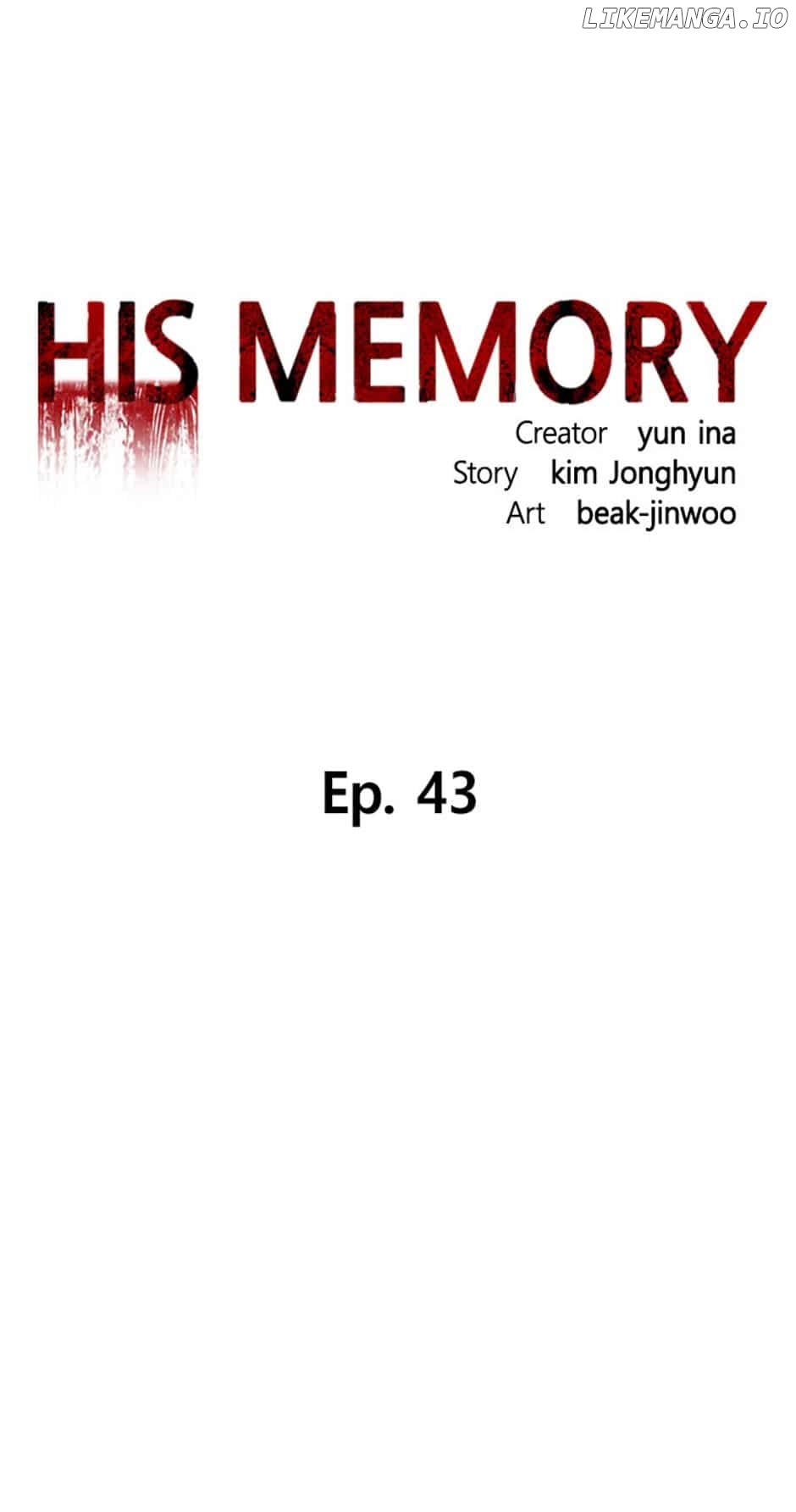 His Memory Chapter 43 - page 13