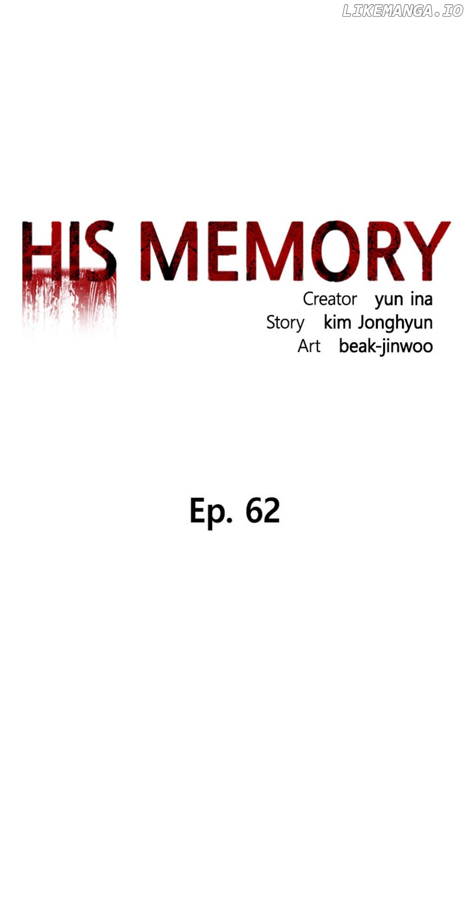 His Memory Chapter 62 - page 16