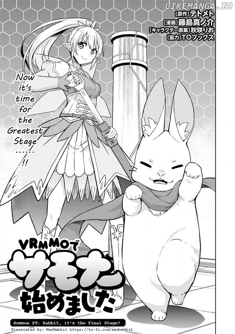 VRMMO de Summoner Hajimemashita chapter 29 - page 1