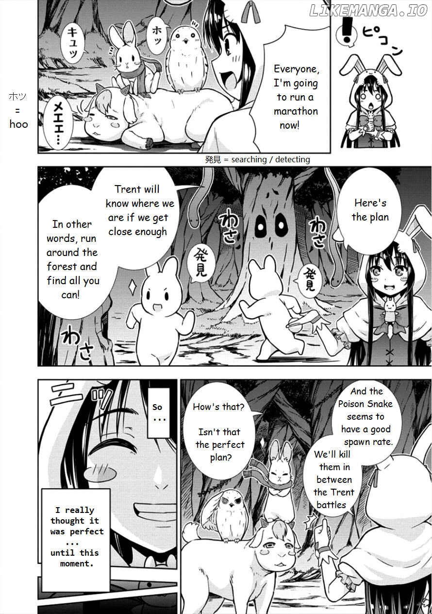 VRMMO de Summoner Hajimemashita chapter 12 - page 14