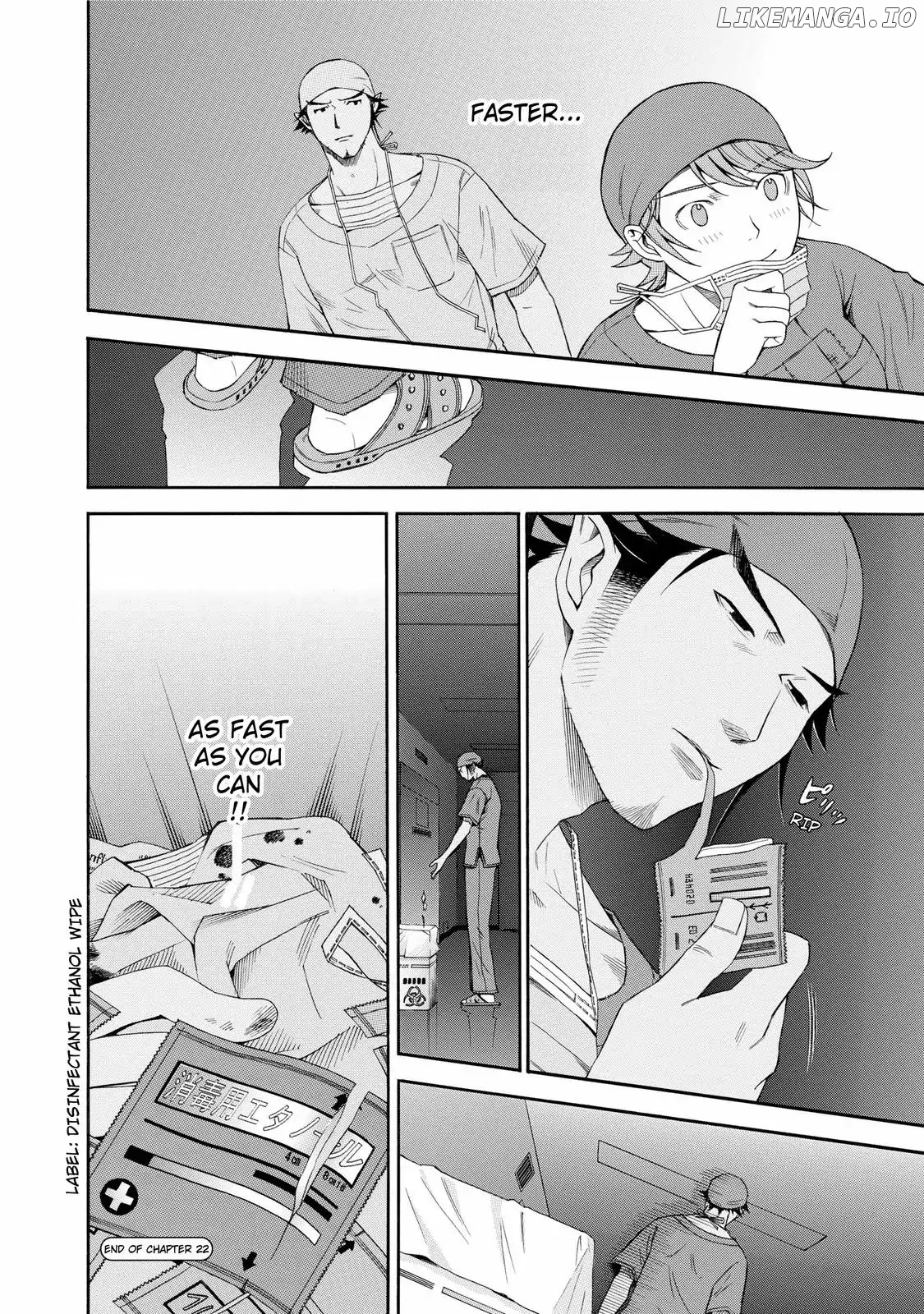 Anesthesiologist Hana chapter 22 - page 22