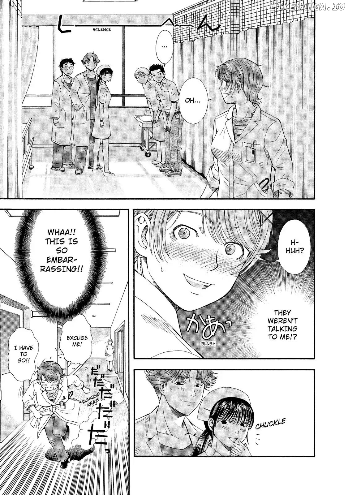 Anesthesiologist Hana chapter 9 - page 3