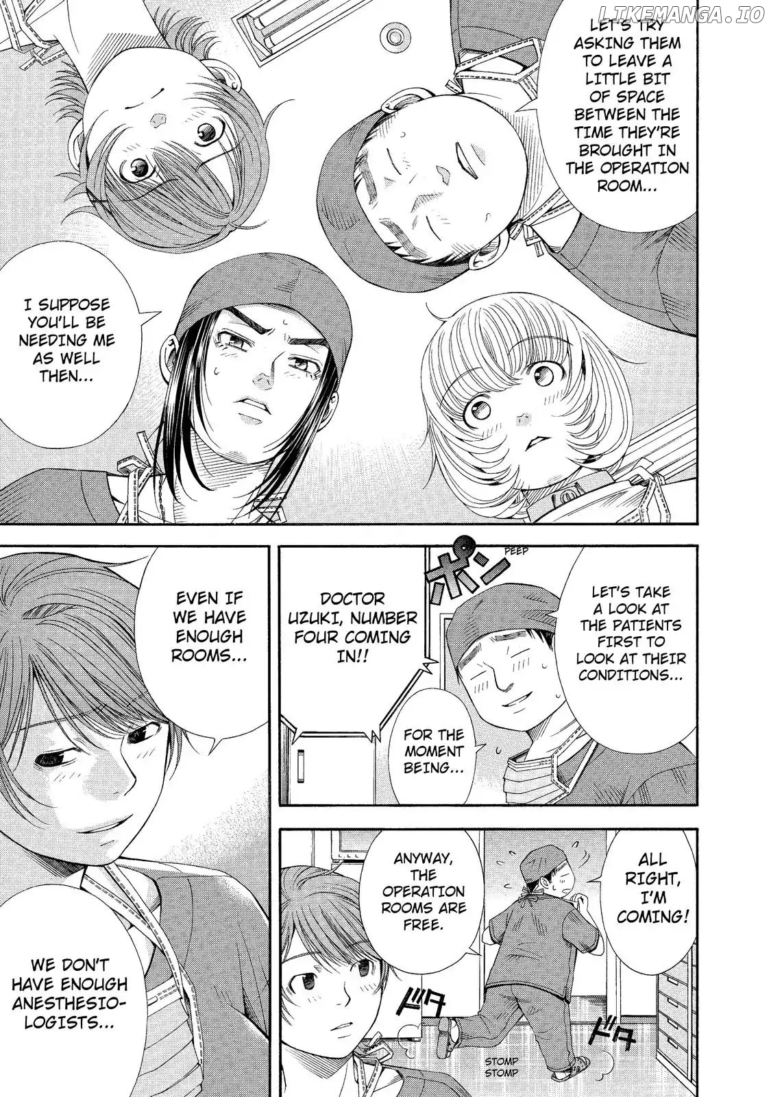 Anesthesiologist Hana chapter 9 - page 7