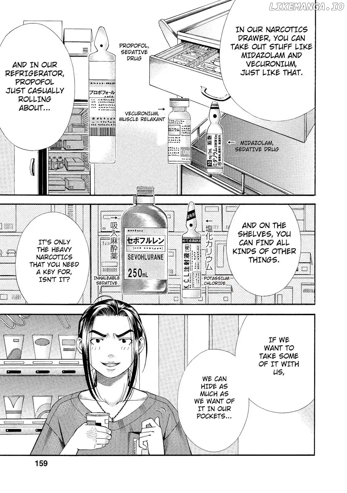 Anesthesiologist Hana chapter 8 - page 9