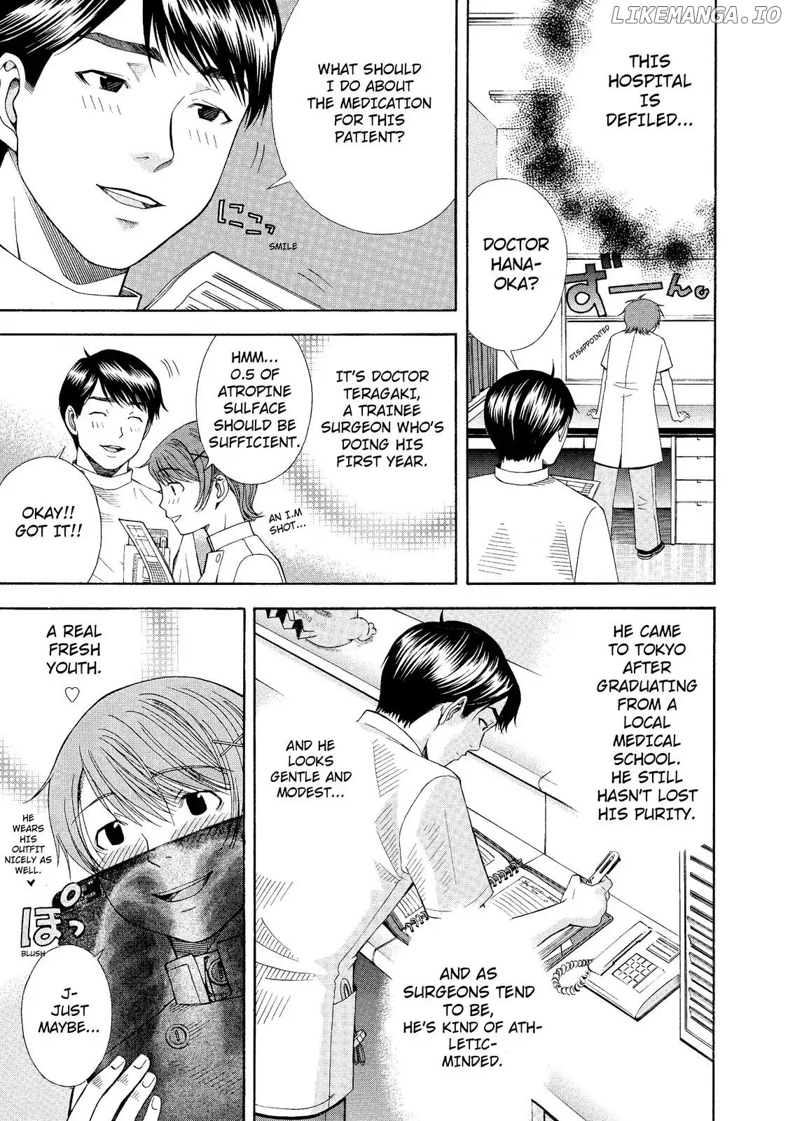 Anesthesiologist Hana chapter 7 - page 15