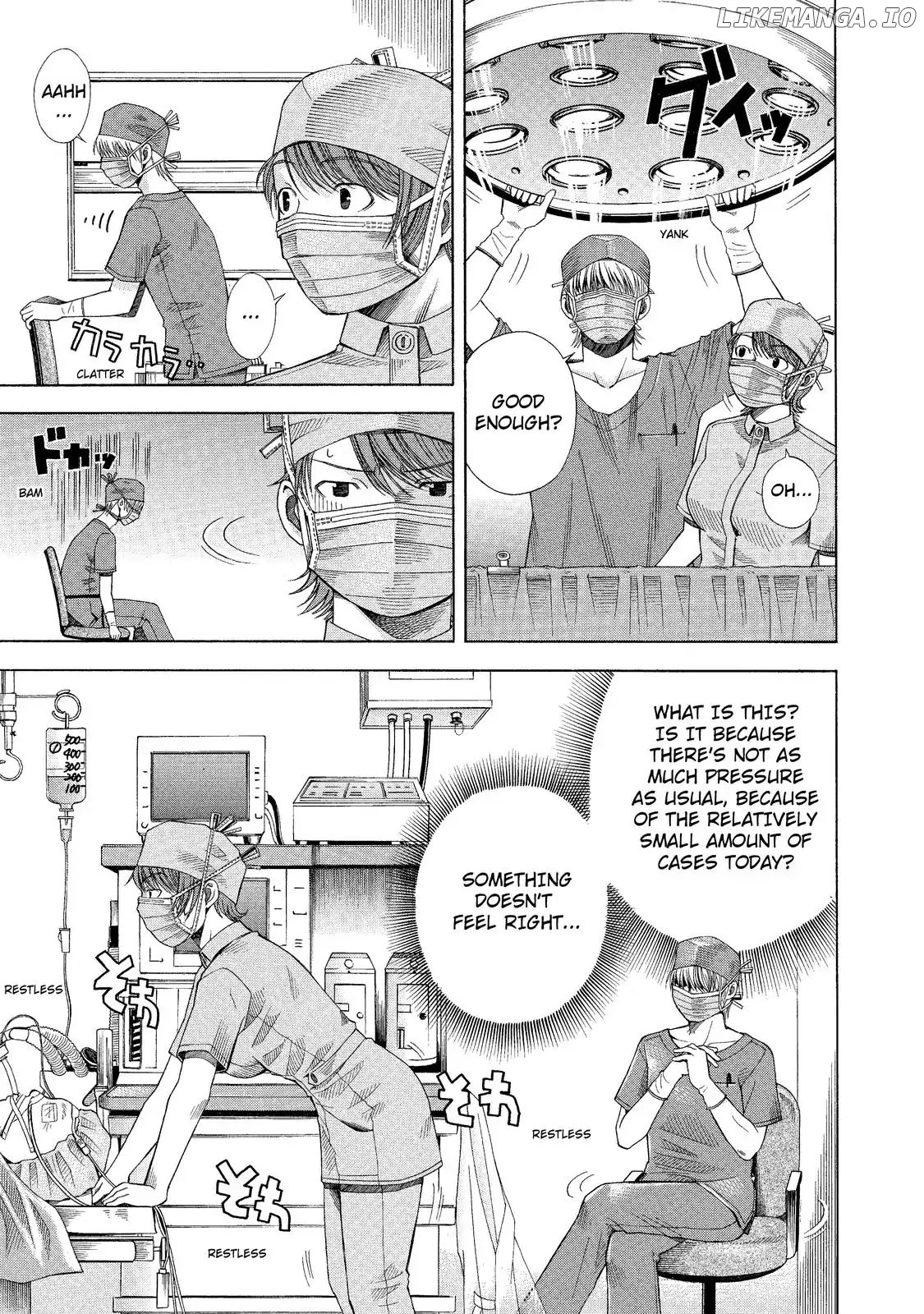 Anesthesiologist Hana chapter 5 - page 15