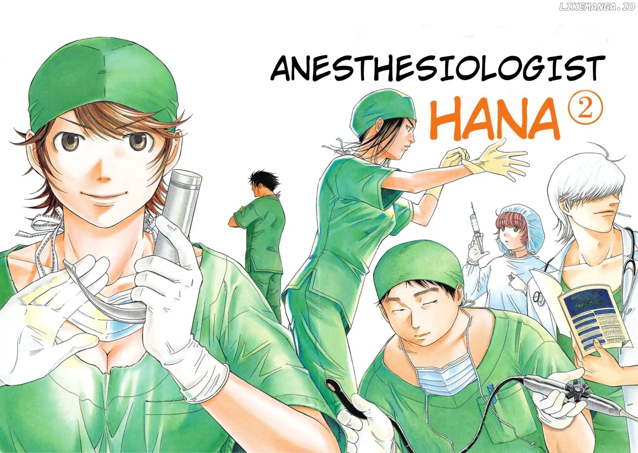 Anesthesiologist Hana chapter 10 - page 3