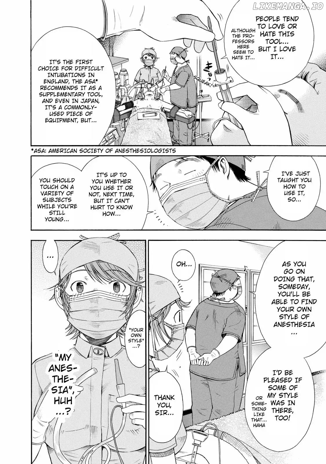Anesthesiologist Hana chapter 18 - page 17