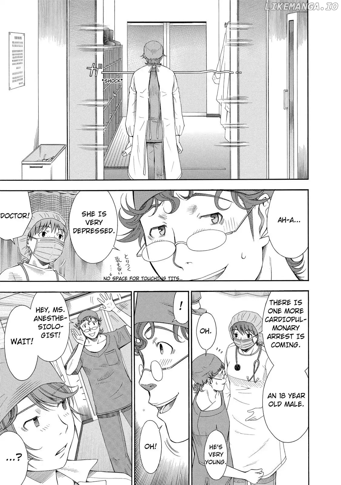 Anesthesiologist Hana chapter 16 - page 17