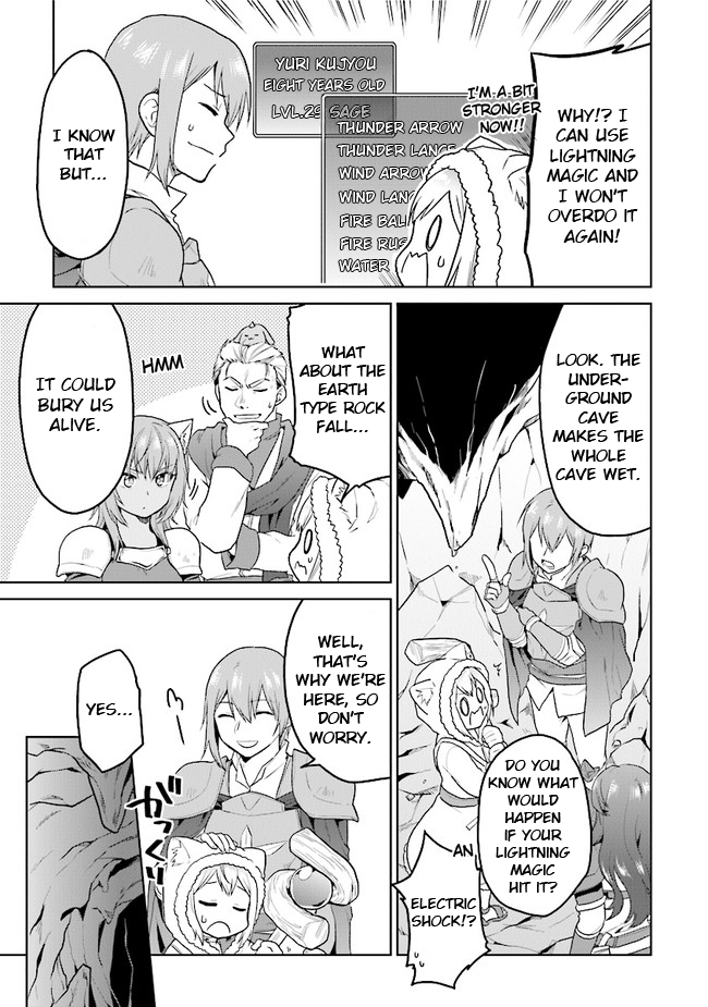 The Small Sage Will Try Her Best In the Different World from Lv. 1! chapter 21 - page 3