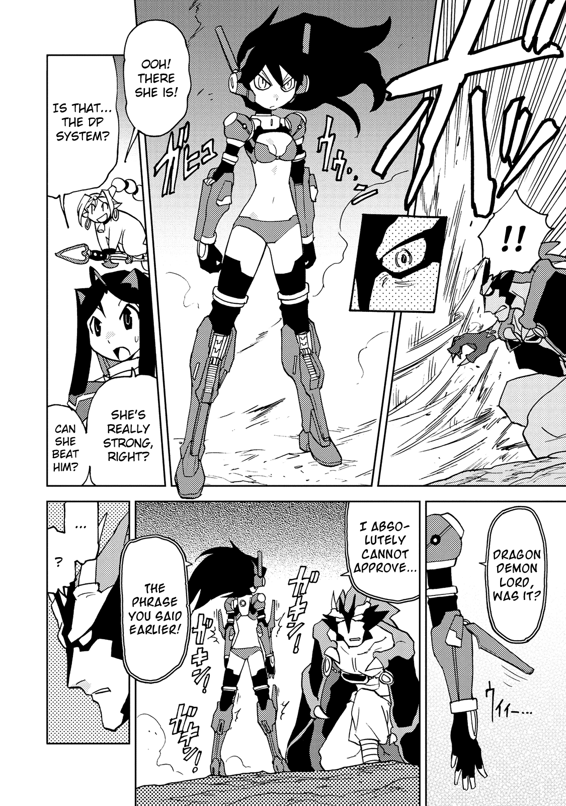 Choukadou Girl 1/6 chapter 32 - page 10