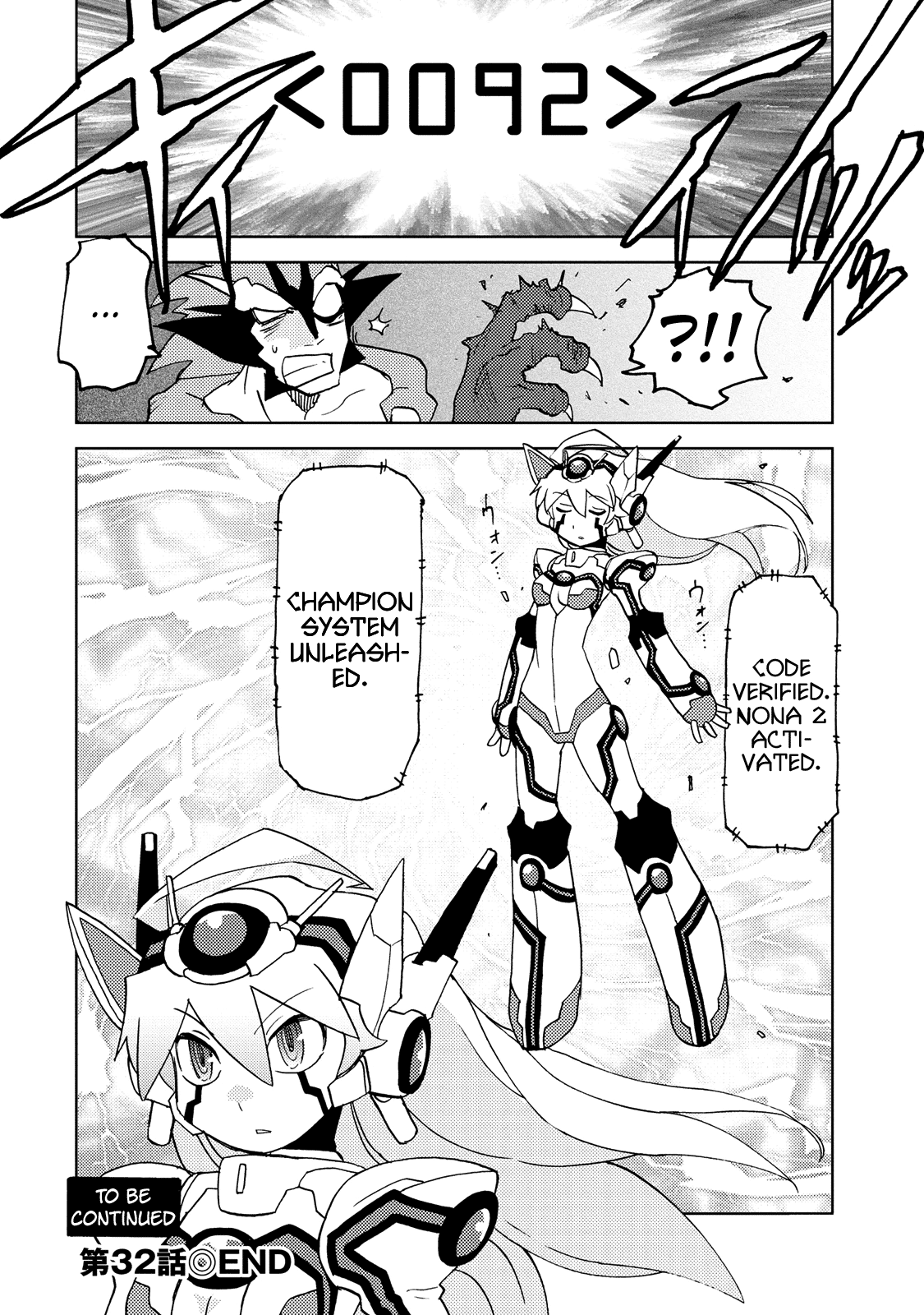 Choukadou Girl 1/6 chapter 32 - page 14