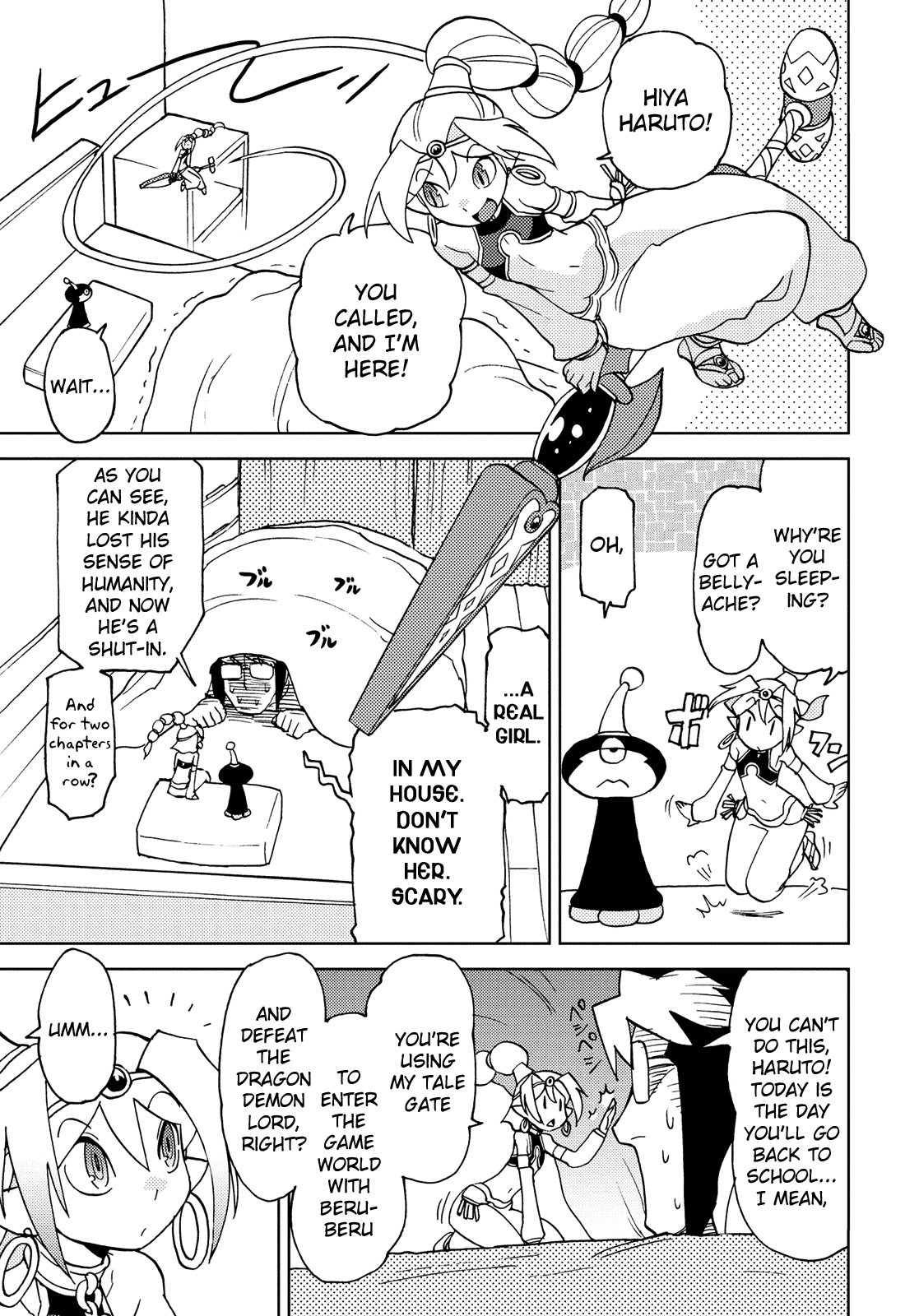 Choukadou Girl 1/6 chapter 38 - page 3