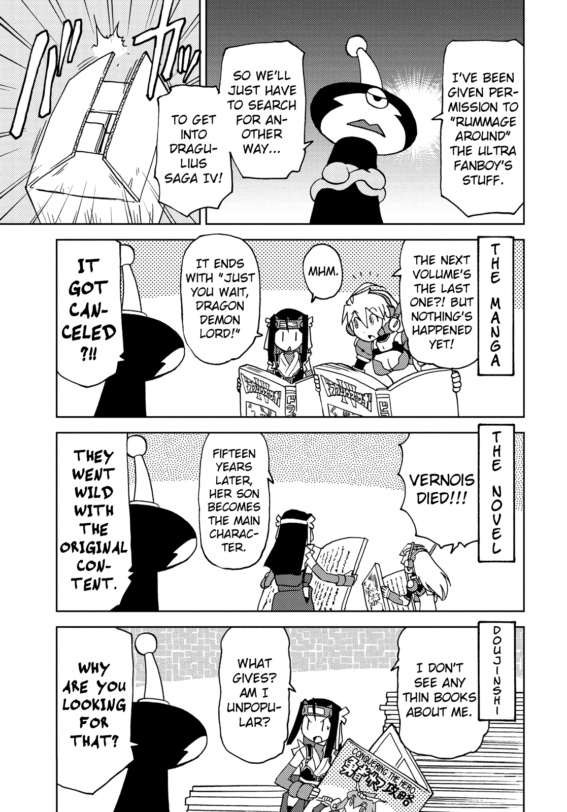 Choukadou Girl 1/6 chapter 38 - page 7