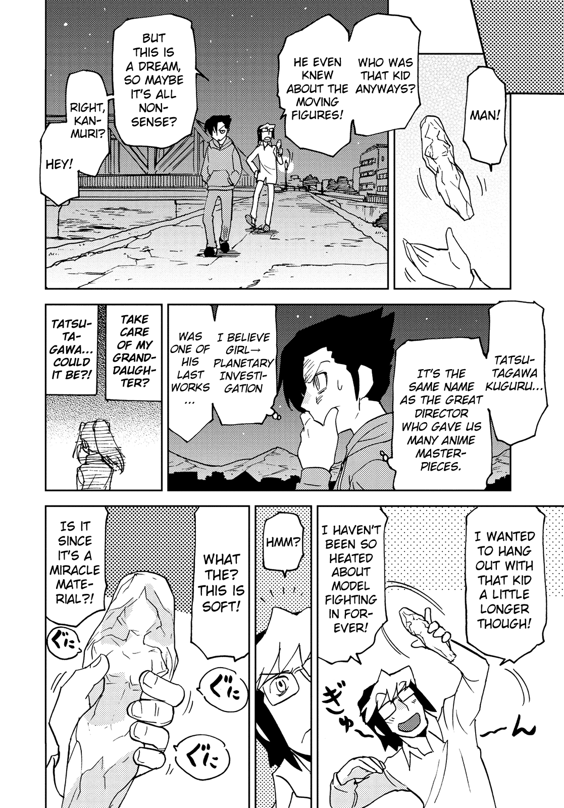 Choukadou Girl 1/6 chapter 39 - page 10