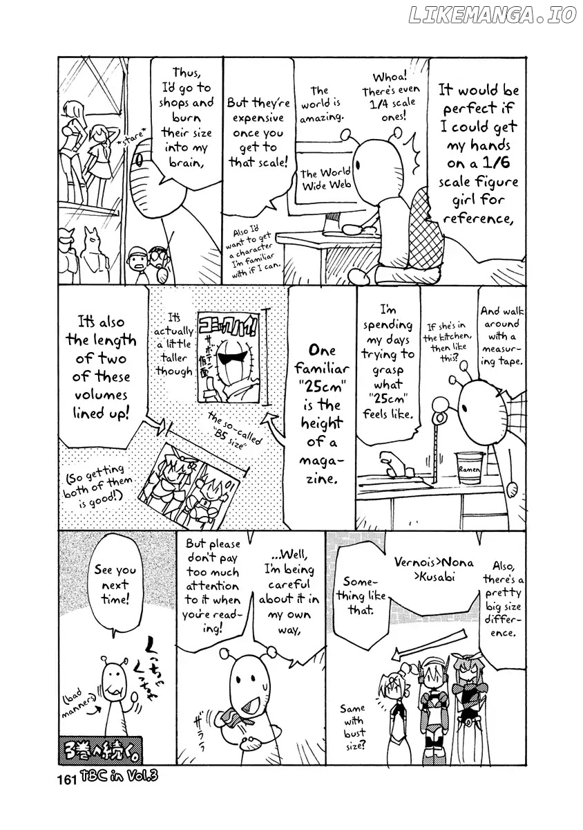 Choukadou Girl 1/6 chapter 22 - page 17