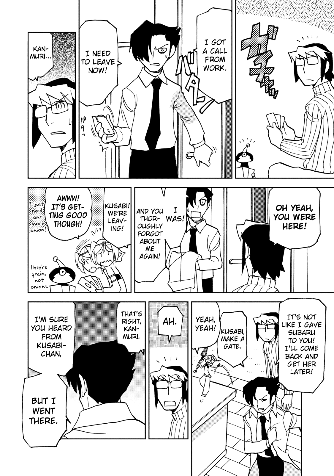 Choukadou Girl 1/6 chapter 24 - page 10