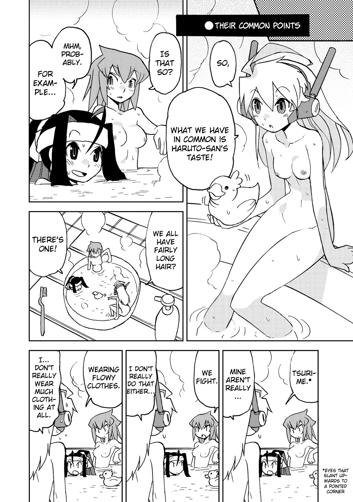 Choukadou Girl 1/6 chapter 28 - page 4