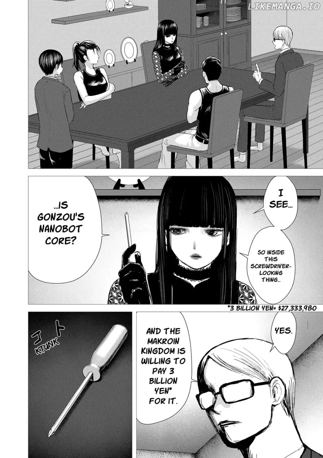 Nano Hazard chapter 23 - page 6