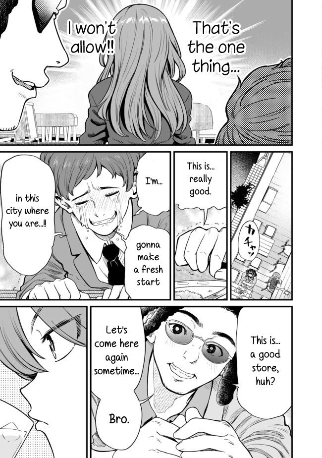 Kuchibeta Shokudou chapter 20 - page 3