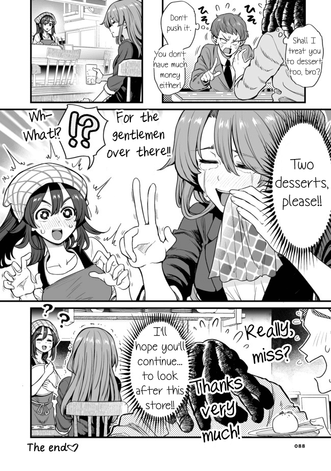 Kuchibeta Shokudou chapter 20 - page 4