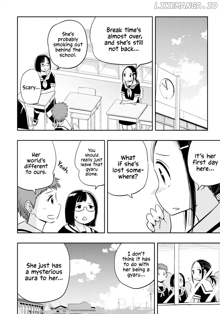 Koishigawa-San Is A Carnivore chapter 1 - page 13