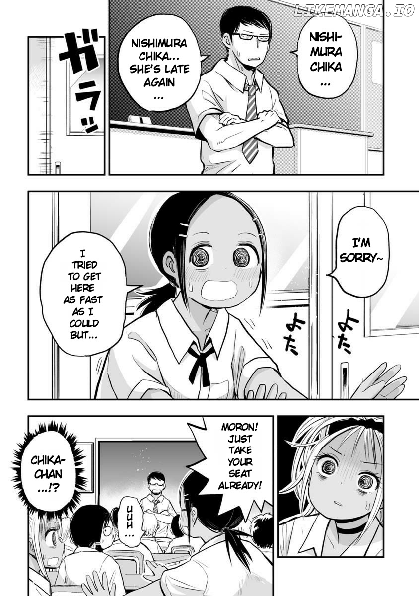 Koishigawa-San Is A Carnivore chapter 21 - page 8