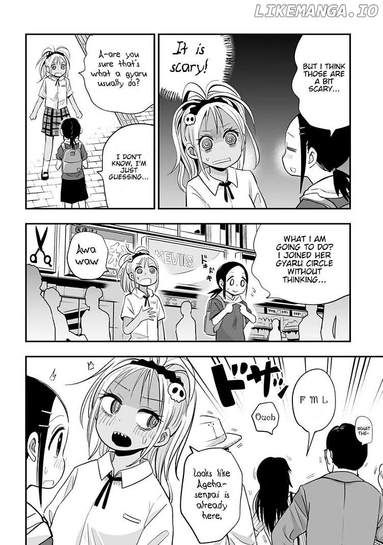 Koishigawa-San Is A Carnivore chapter 16 - page 4