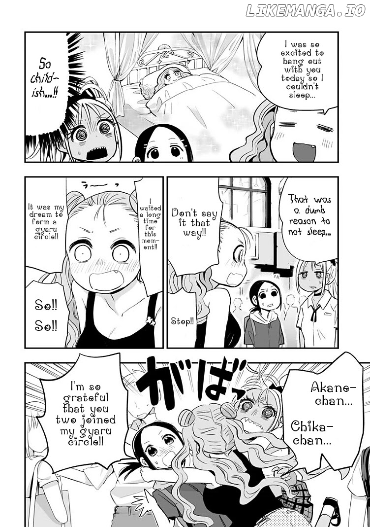 Koishigawa-San Is A Carnivore chapter 16 - page 6