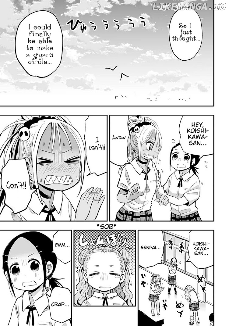 Koishigawa-San Is A Carnivore chapter 15 - page 11