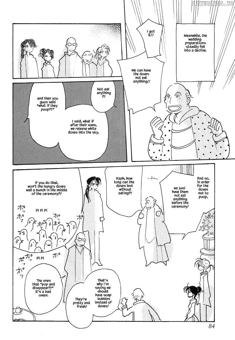 Karubania Monogatari chapter 67.3 - page 6