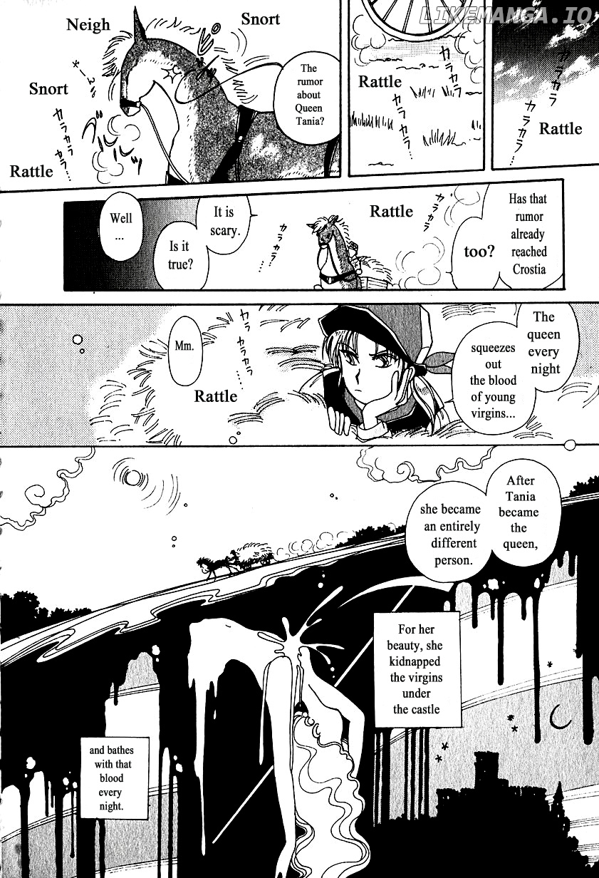 Karubania Monogatari chapter 1 - page 8