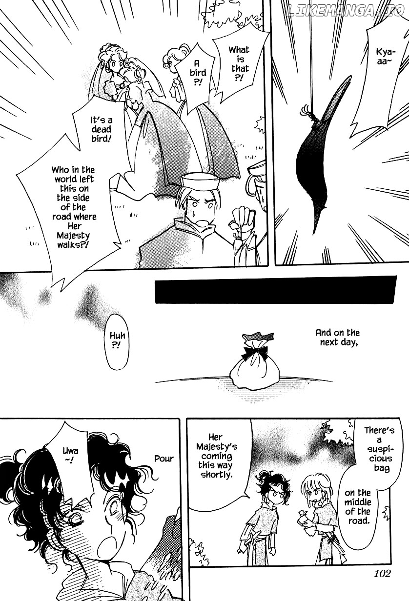 Karubania Monogatari chapter 33 - page 6