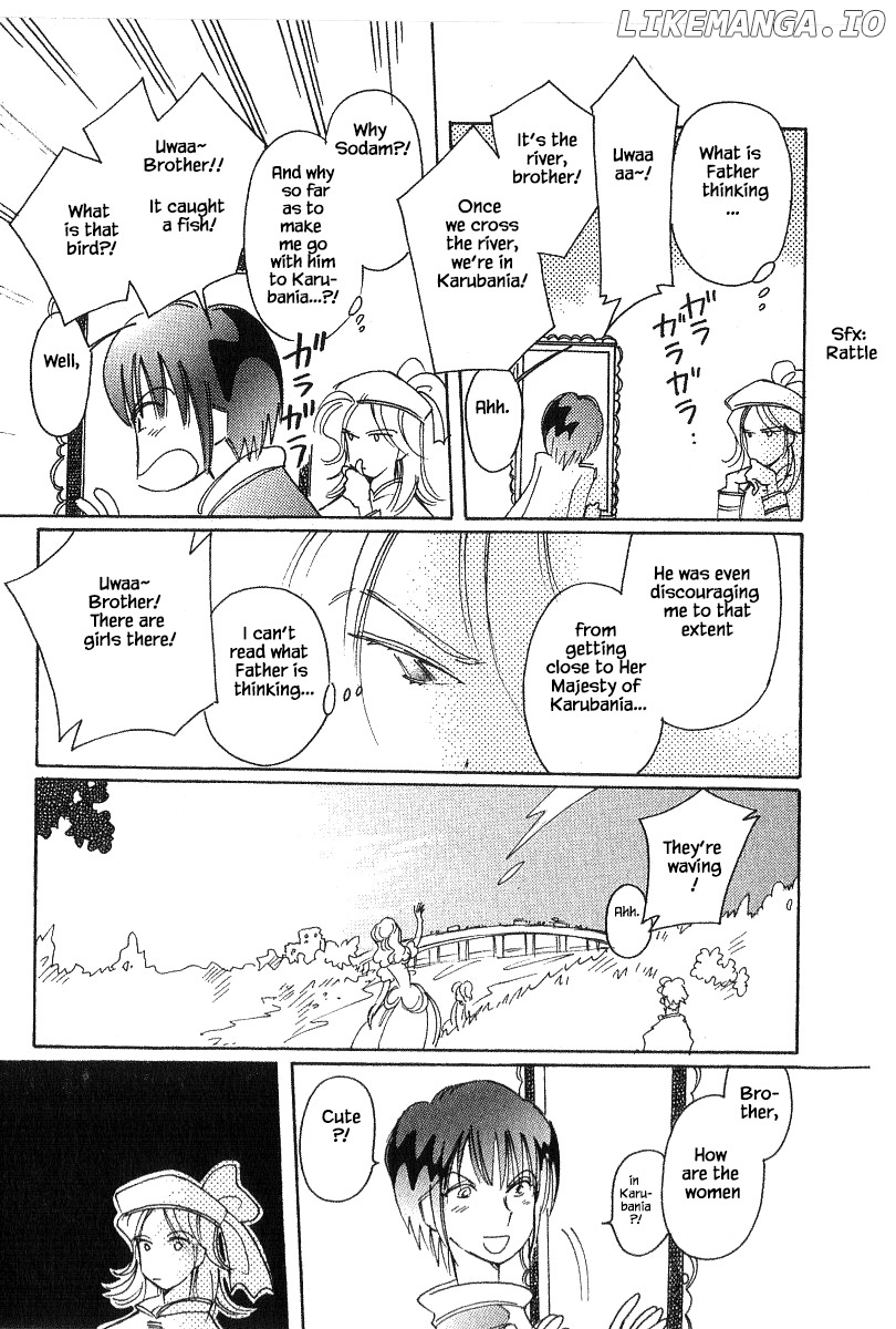 Karubania Monogatari chapter 40.1 - page 7