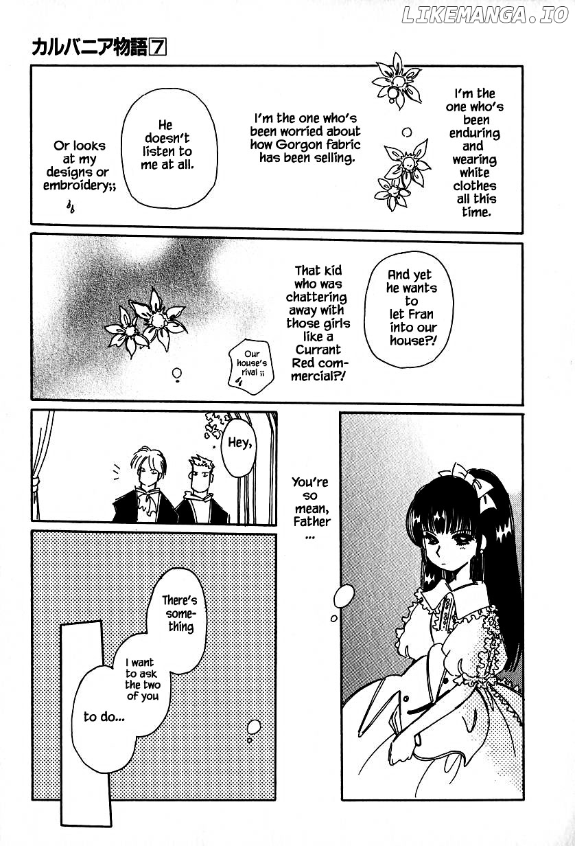 Karubania Monogatari chapter 34.1 - page 19