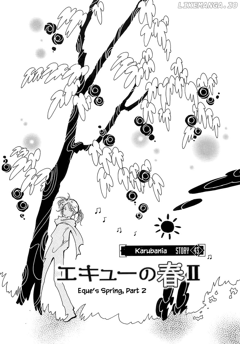 Karubania Monogatari chapter 43.2 - page 1