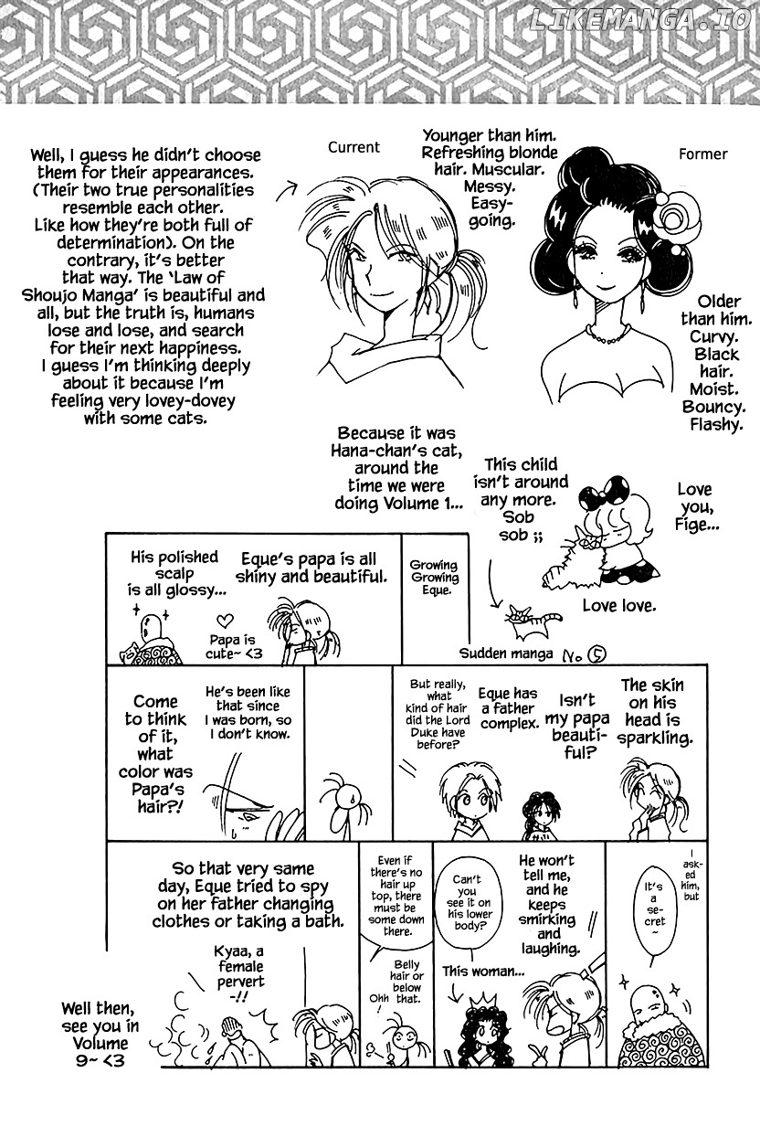 Karubania Monogatari chapter 37.3 - page 24
